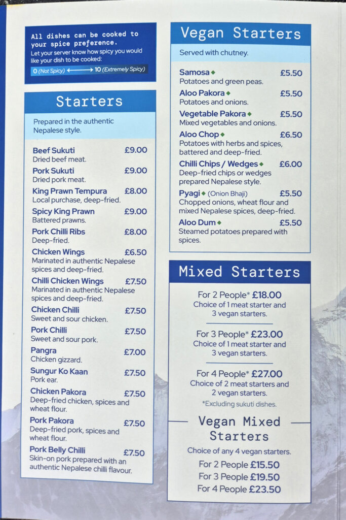 Nepali Kitchen menu