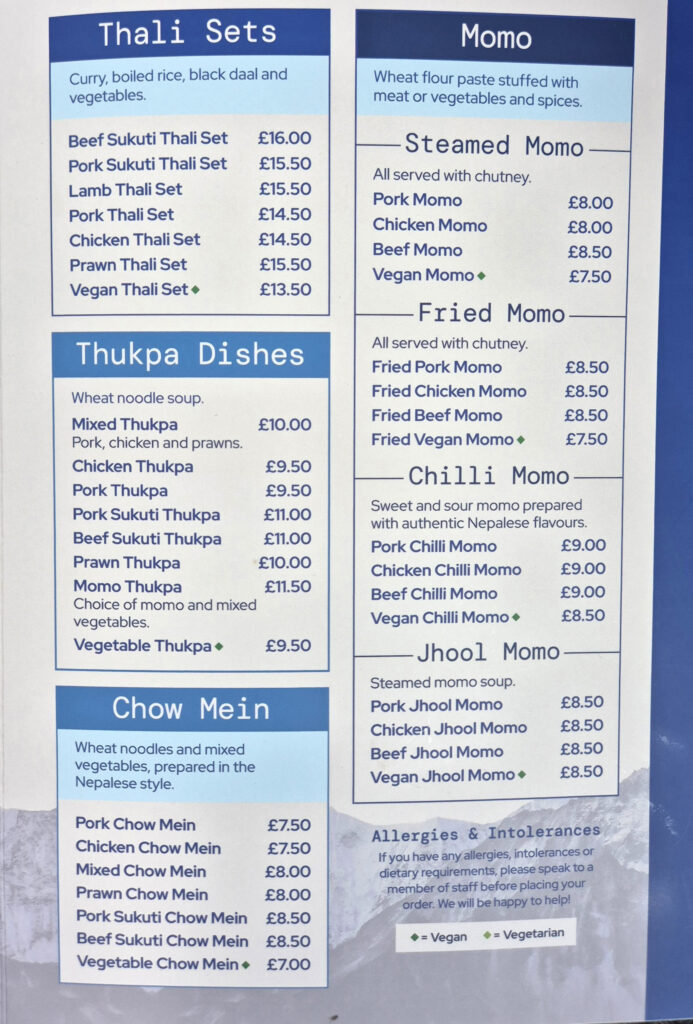 Nepali Kitchen menu